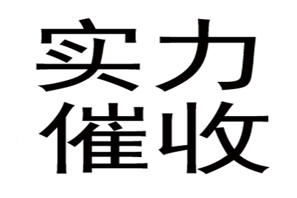 如何应对别人拖欠2000元不归还的情况？