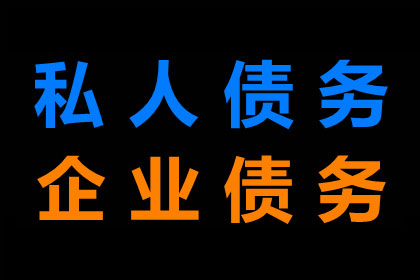 民间借贷诉讼原告失利原因分析